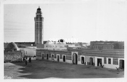 Minaret Du Marabout Sidi Mouldi - Tozeur - Tunesia - Tunisia