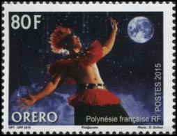 POLYNESIE FRANCAISE -  Danse - Orero - Unused Stamps