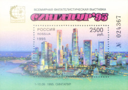 "Singapore 1995". - Blocs & Feuillets