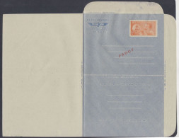 Bangladesh Mint 75 Paisa Printer's Proof Aerogramme, Postal Stationery, Aerogram - Bangladesch