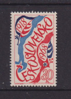 CZECHOSLOVAKIA  - 1968 Republic 30h Never Hinged Mint - Nuevos