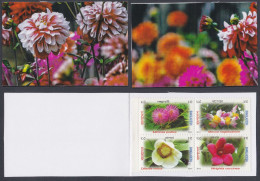 Bangladesh Mint Private Booklet Flower, Flowers, Flora - Bangladesh