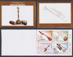 Bangladesh Mint Private Booklet Musical Instruments, Music, Sitar, Tabla - Bangladesh