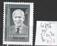 RUSSIE 4896 ** Côte 0.30 € - Unused Stamps