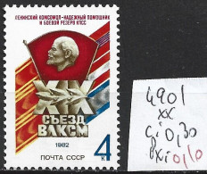 RUSSIE 4901 ** Côte 0.30 € - Unused Stamps