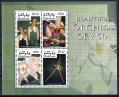 Bloc Sheet  Fleurs Orchidées Flowers Orchids  Neuf  MNH **   Maldives 2007 - Orchids