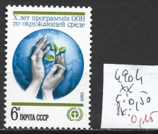 RUSSIE 4904 ** Côte 0.50 € - Ongebruikt