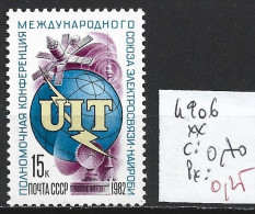 RUSSIE 4906 ** Côte 0.70 € - Unused Stamps