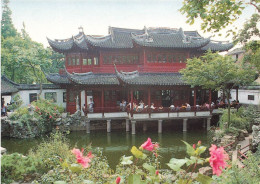 CHINE - Yuyuan Garden - Animé - Lac - Vue Générale - Carte Postale - Chine