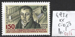 RUSSIE 4931 ** Côte 0.50 € - Unused Stamps