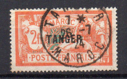 !!! MAROC, N°96 OBLITERATION SUPERBE - Used Stamps