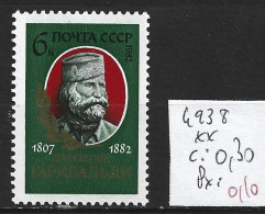 RUSSIE 4938 ** Côte 0.30 € - Unused Stamps