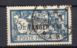 !!! MAROC, N°97 OBLITERATION SUPERBE - Used Stamps