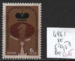 RUSSIE 4941 ** Côte 0.50 € - Ungebraucht