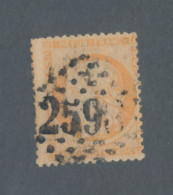 FRANCE - N° 38 OBLITERE AVEC GC 2598 NANCY AVEC LEGER PIQUAGE EST/OUEST - COTE : 12€ - 1870 - 1870 Siège De Paris