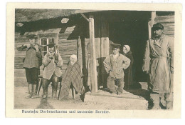 RUS 97 - 10097 ETHNICS, Russia, Russian Musicians - Old Postcard, CENSOR - Used - 1917 - Rusland