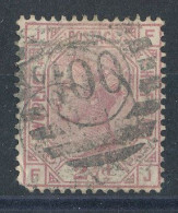 GB  N°56 Victoria 2,5p Rose De 1875 - Planche 4 - Oblitérés