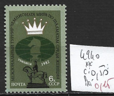 RUSSIE 4940 ** Côte 0.50 € - Scacchi