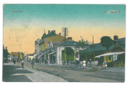 RO 89 - 13914 CAMPINA, Street Carol I, Romania - Old Postcard - Used - 1925 - Roemenië