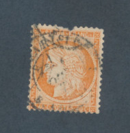 FRANCE - N° 38 OBLITERE AVEC CAD PARIS - COTE : 12€ - 1870 - 1870 Beleg Van Parijs