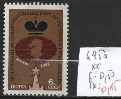RUSSIE 4950 ** Côte 0.50 € - Unused Stamps