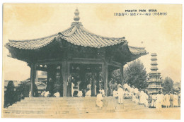 KOR 4 - 17816 SEOUL, Pakota Park, Korea - Old Postcard - Unused - Corea Del Sud