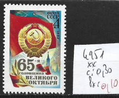 RUSSIE 4951 ** Côte 0.30 € - Unused Stamps