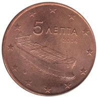 GR00506.1 - GRECE - 5 Cents - 2006 - Grèce