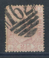 GB  N°56 Victoria 2,5p Rose De 1875 - Planche 4 - Gebruikt