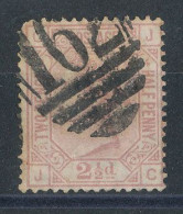 GB  N°56 Victoria 2,5p Rose De 1875 - Planche 4 - Used Stamps