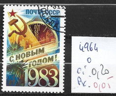 RUSSIE 4964 Oblitéré Côte 0.20 € - Usados