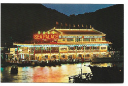 THE FLOATING RESTAURANT " SEA PALACE ".- ABERDEEN / HONG KONG.- ( CHINA ) - China (Hongkong)