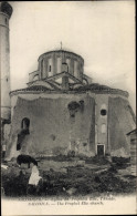 CPA Thessaloniki Thessaloniki Griechenland, Kirche Des Propheten Elias - Grecia