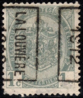 Preo (81) "LA LOUVIERE (STATION) 12" OCVB 1844 B - Roller Precancels 1910-19