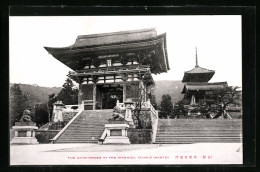 AK Kyoto, TheGate-Tower In The Kiyomizu Temple  - Kyoto