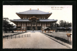 AK Nara, Daibutsu-Den  - Other & Unclassified