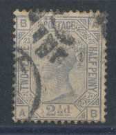 GB  N°62 Victoria 2,5p Bleu De 1880-83 - Planche 23 - Oblitérés