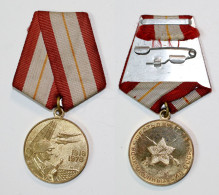 Médaille-URSS_médaille Russe Commémorative 1918-1978_WW1_21-02-3 - Rusia