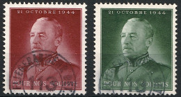 Schweiz Suisse 1944: General Henri Guisan 21 OCTOBRE 1944  Mit Voll-⊙ FLIEGERABWEHR DET. 113. + Feldpost + - Postmarks