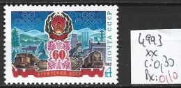 RUSSIE 4993 ** Côte 0.30 € - Ungebraucht