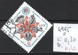 RUSSIE 4995 Oblitéré Côte 0.30 € - Used Stamps