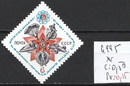 RUSSIE 4995 ** Côte 0.50 € - Unused Stamps