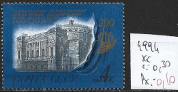 RUSSIE 4994 ** Côte 0.30 € - Unused Stamps