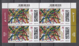 Deutschland BRD **  3825-3827 Olympische Spiele Paris 2024  Neuausgabe 2.5.2024 - Unused Stamps