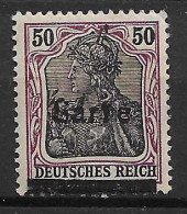 Sarre YT N° 13 Variété Surcharge Décalée, Deutsches Reich Non Surchargé. Neuf *. TB - Ongebruikt