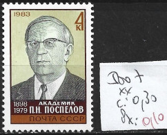 RUSSIE 5007 ** Côte 0.30 € - Unused Stamps
