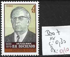 RUSSIE 5007 ** Côte 0.30 € - Neufs