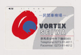 JAPAN - Vortex Seiwa Magnetic Phonecard - Japón