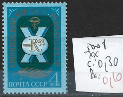 RUSSIE 5008 ** Côte 0.30 € - Unused Stamps