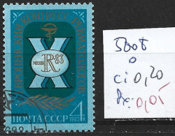 RUSSIE 5008 Oblitéré Côte 0.20 € - Used Stamps